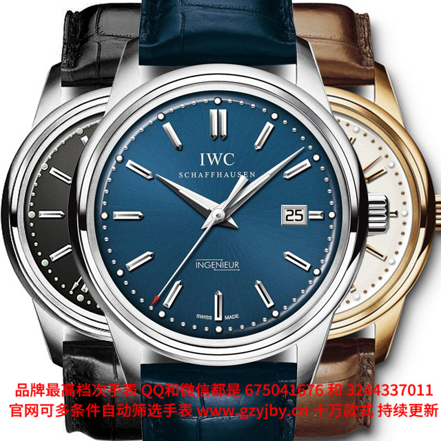 AIWC045 一比一复刻 万国 工程师系列 男 全自动械表 日历 夜光.