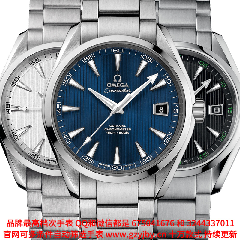 AOA002 一比一复刻 欧米茄 海马系列 男 全自动机械 日历 夜光（老款日历带框）