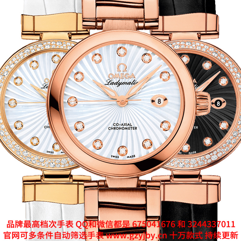 AOA018 一比一复刻 欧米茄 碟飞系列 鸟巢 女 全自动机械 日历 夜光