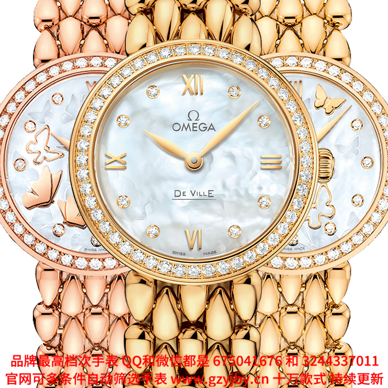 AOA021 一比一复刻 欧米茄 碟飞系列 女 石英表 日历