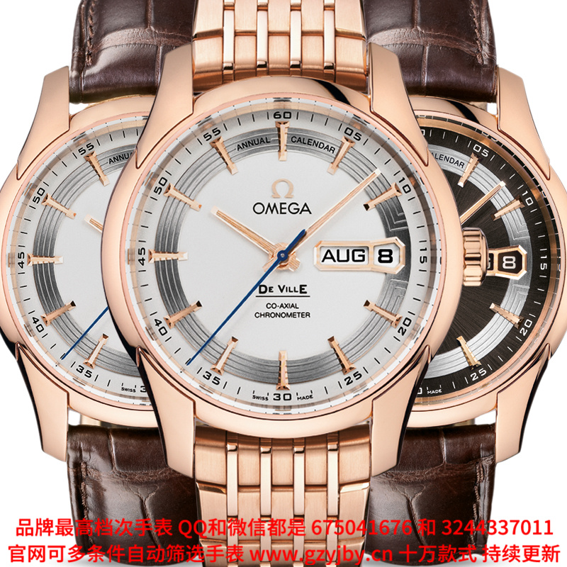 AOA022 一比一复刻 欧米茄 碟飞系列 男 全自动机械 日历/星期