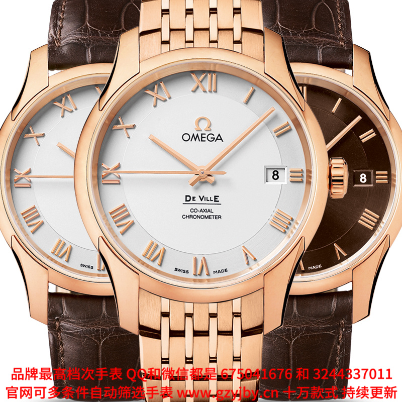 AOA023 一比一复刻 欧米茄 碟飞系列 男 全自动机械 日历 星期