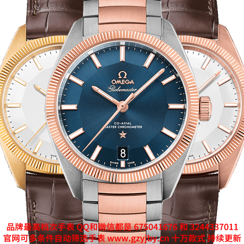 AOA024 一比一复刻 欧米茄 星座系列 尊霸 男 全自动械表 日历 夜光