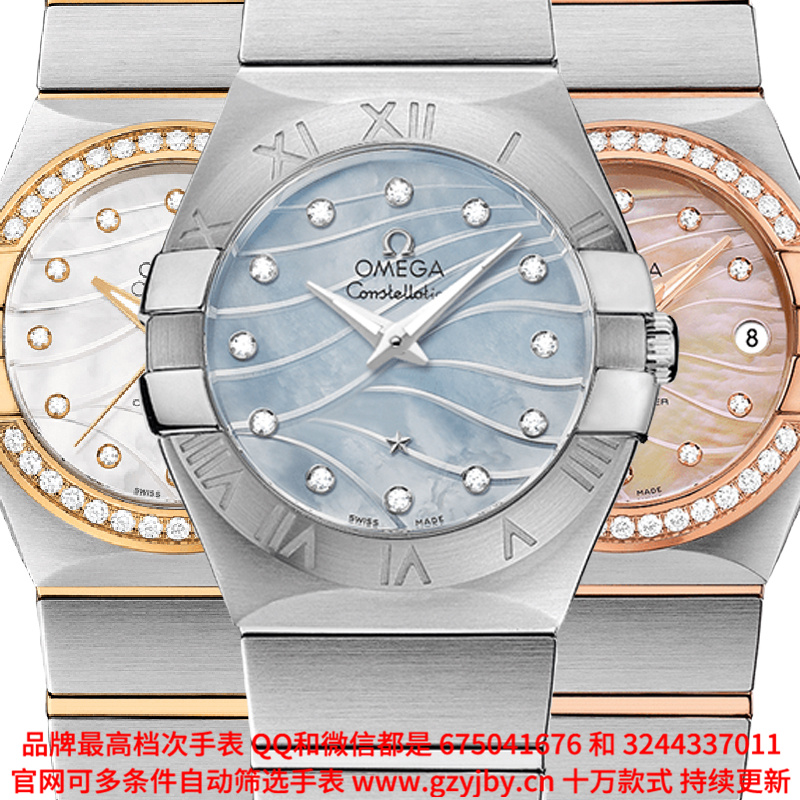 AOA026 一比一复刻 欧米茄 星座系列 女 全自动械表 日历 夜光