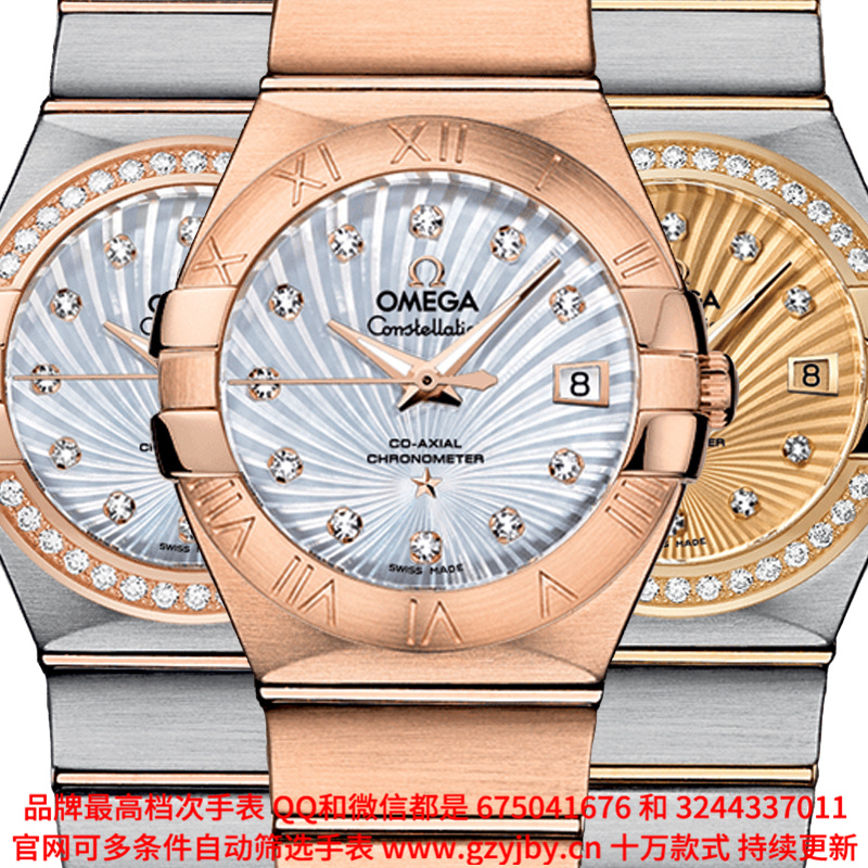 AOA027 一比一复刻 欧米茄 星座系列 女 全自动械表 日历 夜光