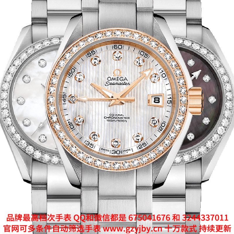 AOA035 一比一复刻 欧米茄 海马系列 女 全自动机械 日历 夜光