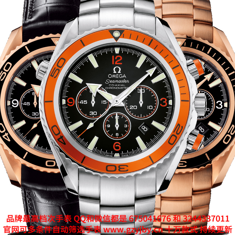 AOA038 一比一复刻 欧米茄 海马系列 男 全自动机械 日历 夜光 跑秒计时