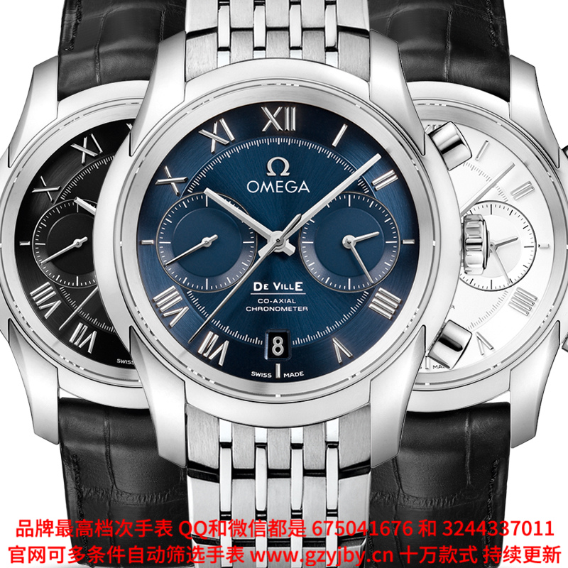 AOA040 一比一复刻 欧米茄 碟飞系列 男 全自动机械 日历 跑秒计时