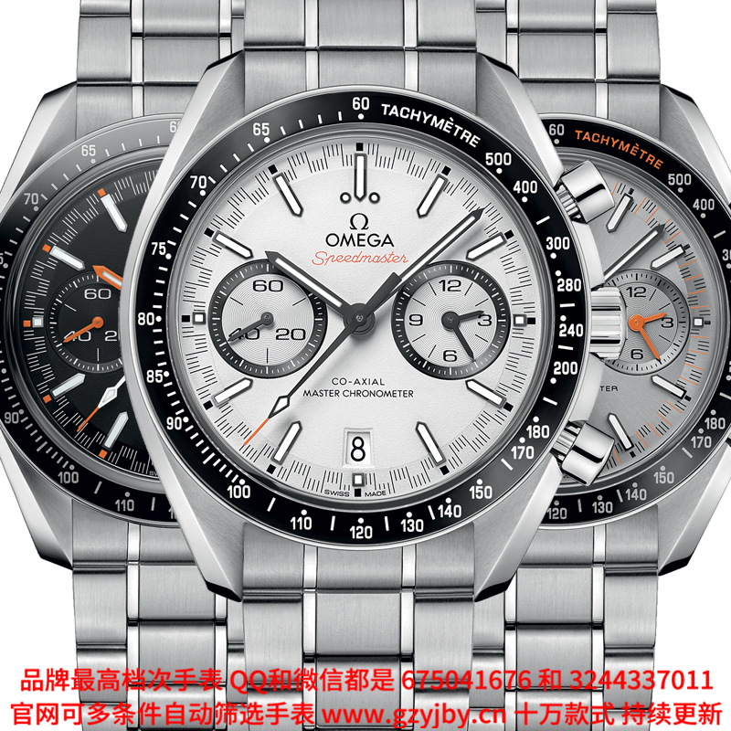 AOA045 一比一复刻 欧米茄 超霸系列 男 全自动械表 日历 夜光 跑秒计时