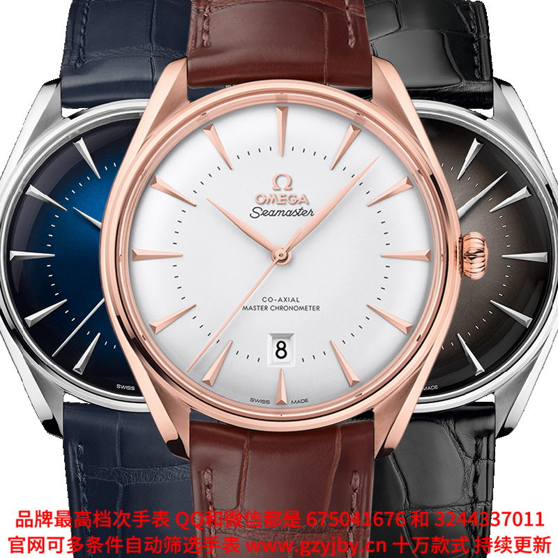 AOA051 一比一复刻 欧米茄 海马系列 男 全自动械表 日历