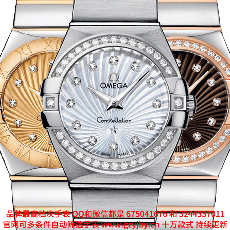 AOA029 一比一复刻 欧米茄 星座系列 女 石英表 夜光