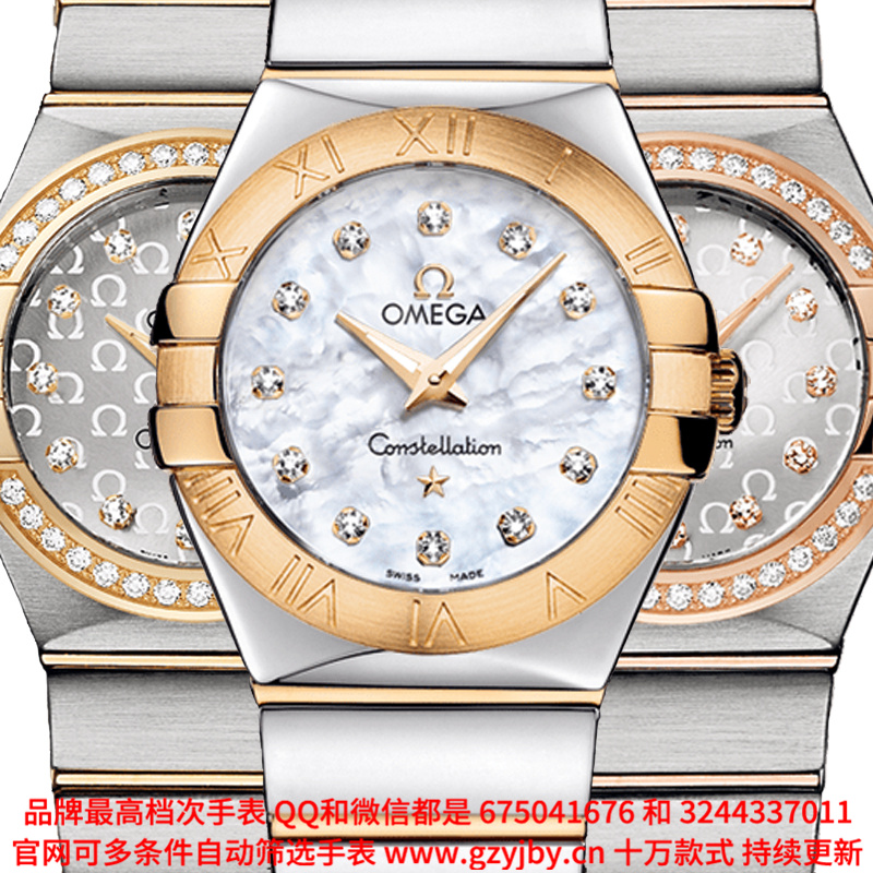 AOA030 一比一复刻 欧米茄 星座系列 女 石英表 夜光