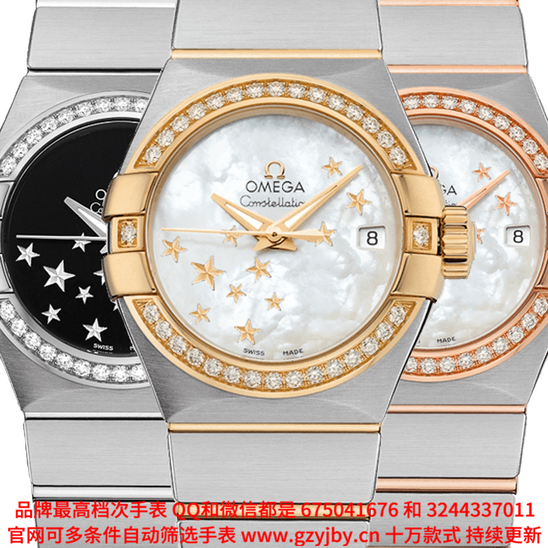 AOA031 一比一复刻 欧米茄 星座系列 女 石英表 夜光