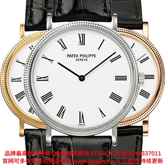 APP03 一比一复刻 百达翡丽 古典表系列 男 全自动机械表 日历