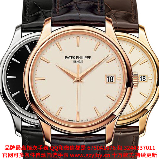APP04 一比一复刻 百达翡丽 古典表系列 男 全自动机械表 日历