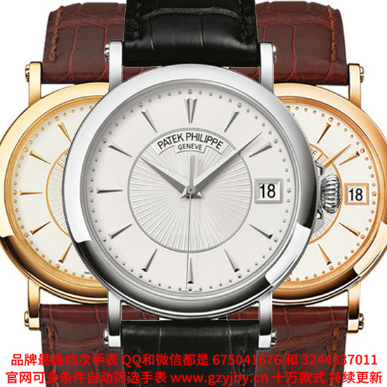 APP05 一比一复刻 百达翡丽 古典表系列 男 全自动机械表 日历