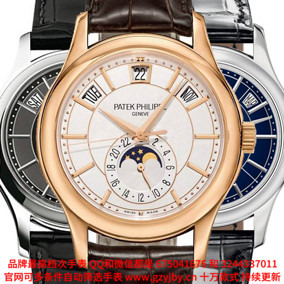 APP08 一比一复刻 百达翡丽 复杂功能系列 男 全自动机械表 日历星期 夜光 月份 月相 24小时制