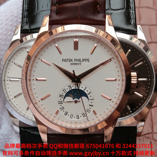 APP21 一比一复刻 百达翡丽 复杂功能系列 男 全自动机械表 日历月相 24小时制