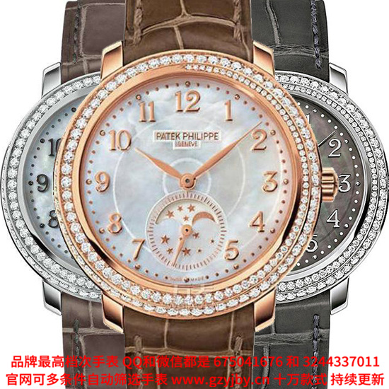 APP23 一比一复刻 百达翡丽 复杂功能系列 女 手动动械表 月相