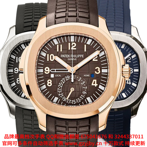 APP27 一比一复刻 百达翡丽 AQUANAUT系列 男 全自动机械表 日历夜光 动力储能指示