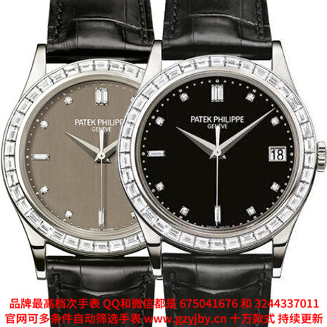 APP34 一比一复刻 百达翡丽 古典表系列 男 全自动机械表 日历