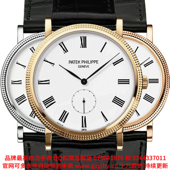 APP35 一比一复刻 百达翡丽 古典表系列 男 手动机械表