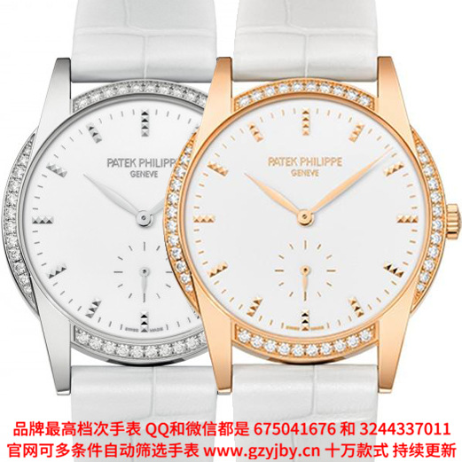 APP38 一比一复刻 百达翡丽 古典表系列 女 手动机械表