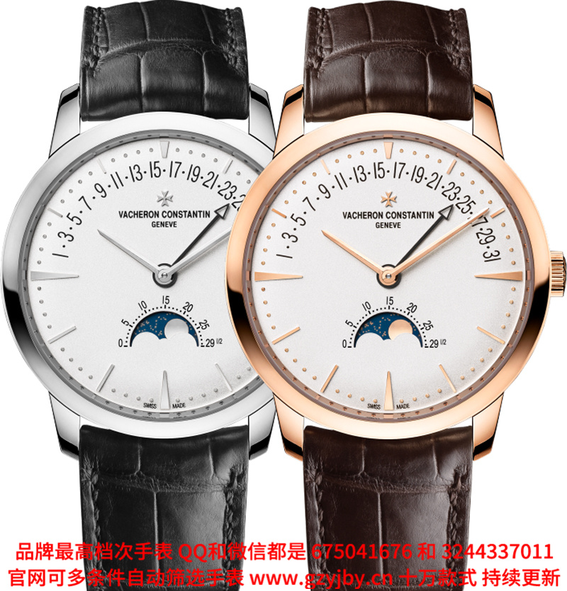 AVC11 一比一复刻 江诗丹顿 传承系列 男 全自动机械表