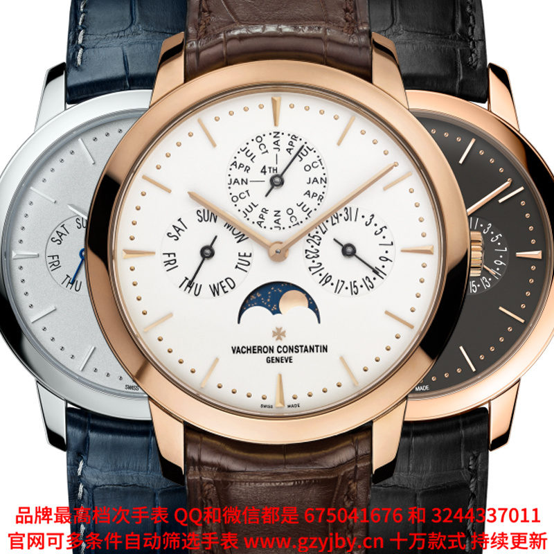 AVC13 一比一复刻 江诗丹顿 传承系列 男 全自动机械表