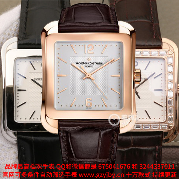 AVC23 一比一复刻 江诗丹顿 历史名作 男 全自动机械表