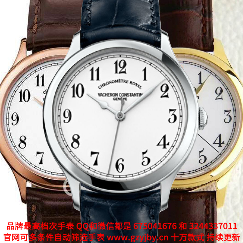 AVC24 一比一复刻 江诗丹顿 历史名作 男 全自动机械表