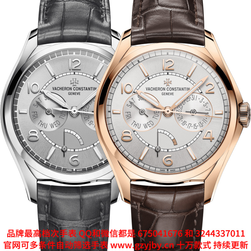 AVC29 一比一复刻 江诗丹顿 伍陆之型 男 全自动机械表