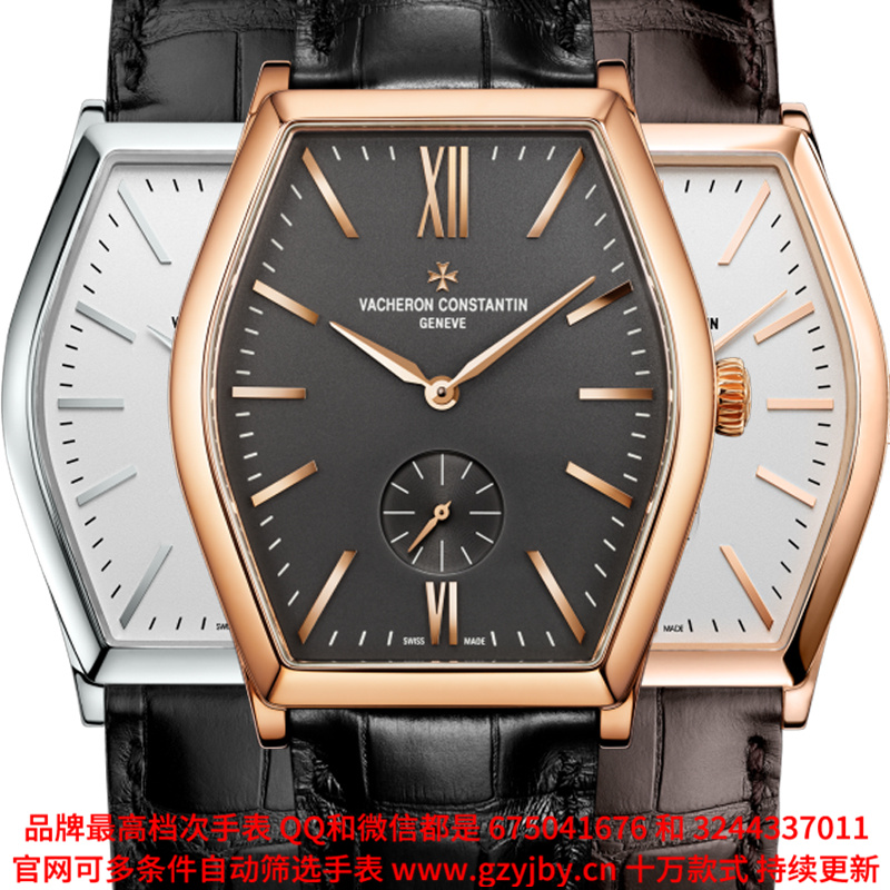 AVC33 一比一复刻 江诗丹顿 马耳他系列 男 手动机械表