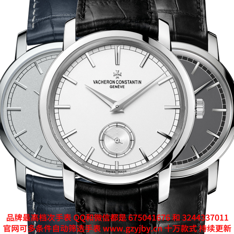 AVC41 一比一复刻 江诗丹顿 传袭系列 男 手动械表