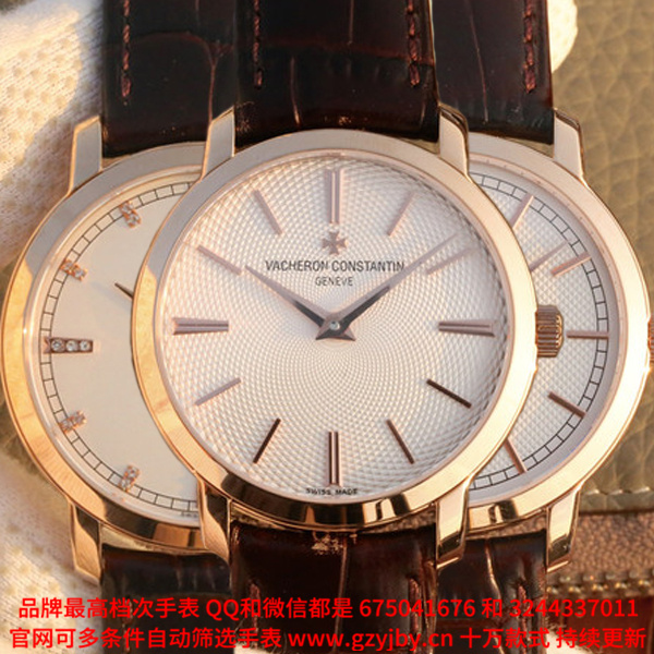 AVC50 一比一复刻 江诗丹顿 传袭系列 男 全自动机械表