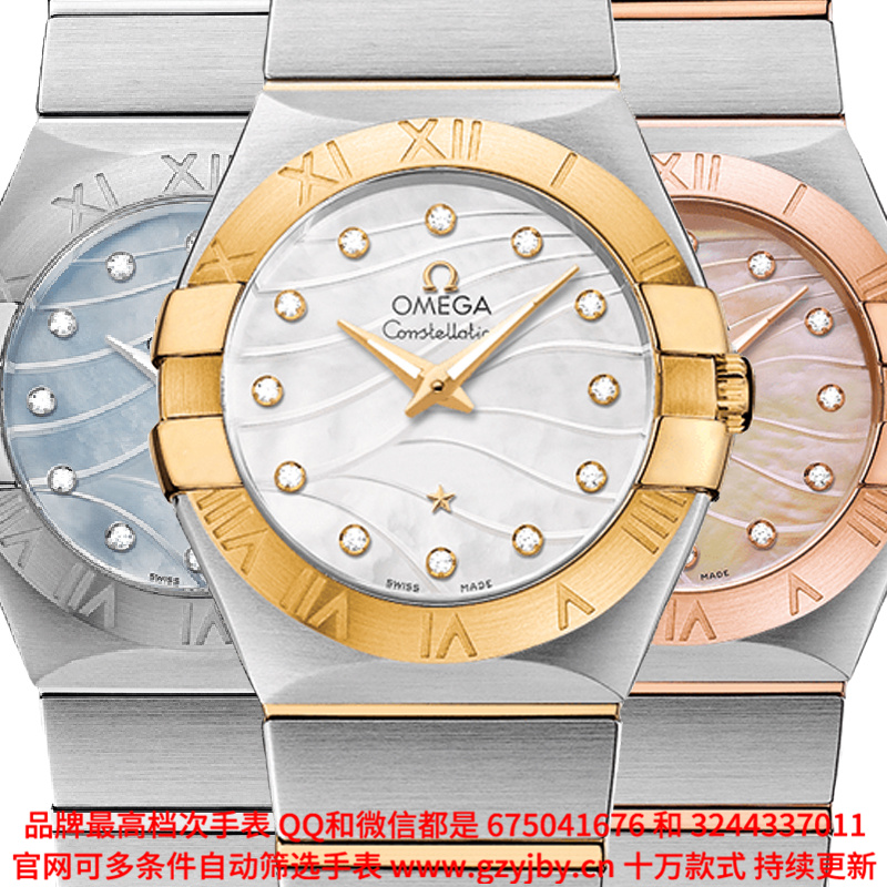 AOA028 一比一复刻 欧米茄 星座系列 女 石英表 夜光